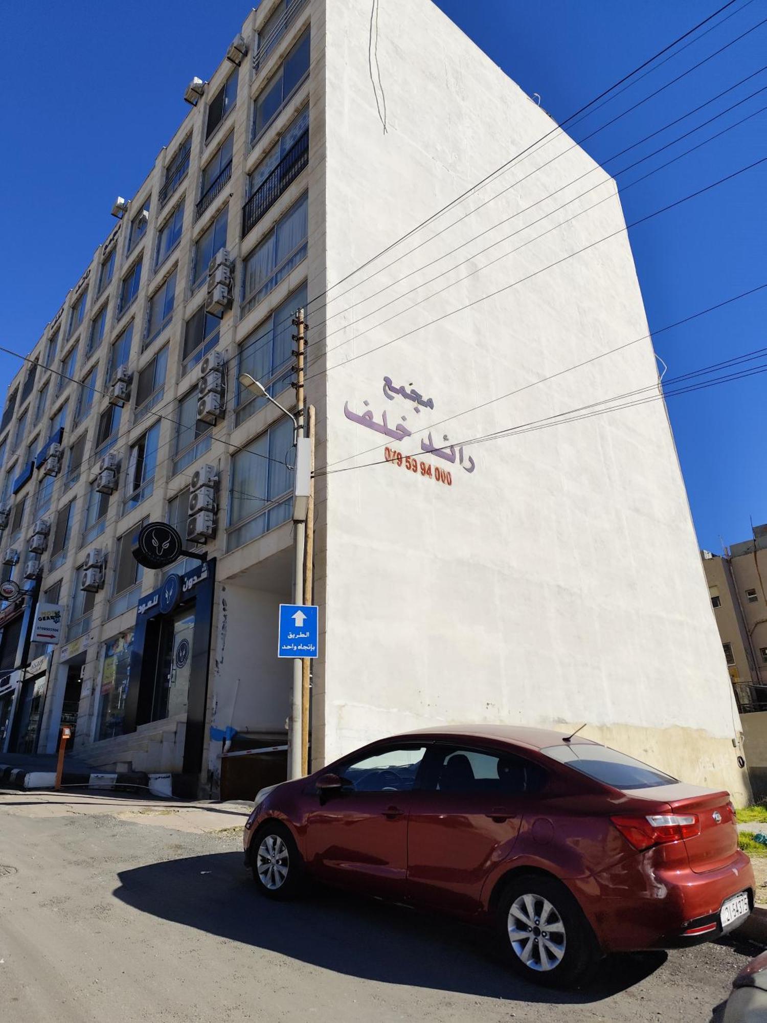 Gentle Breeze Studio 2 Amman Ngoại thất bức ảnh