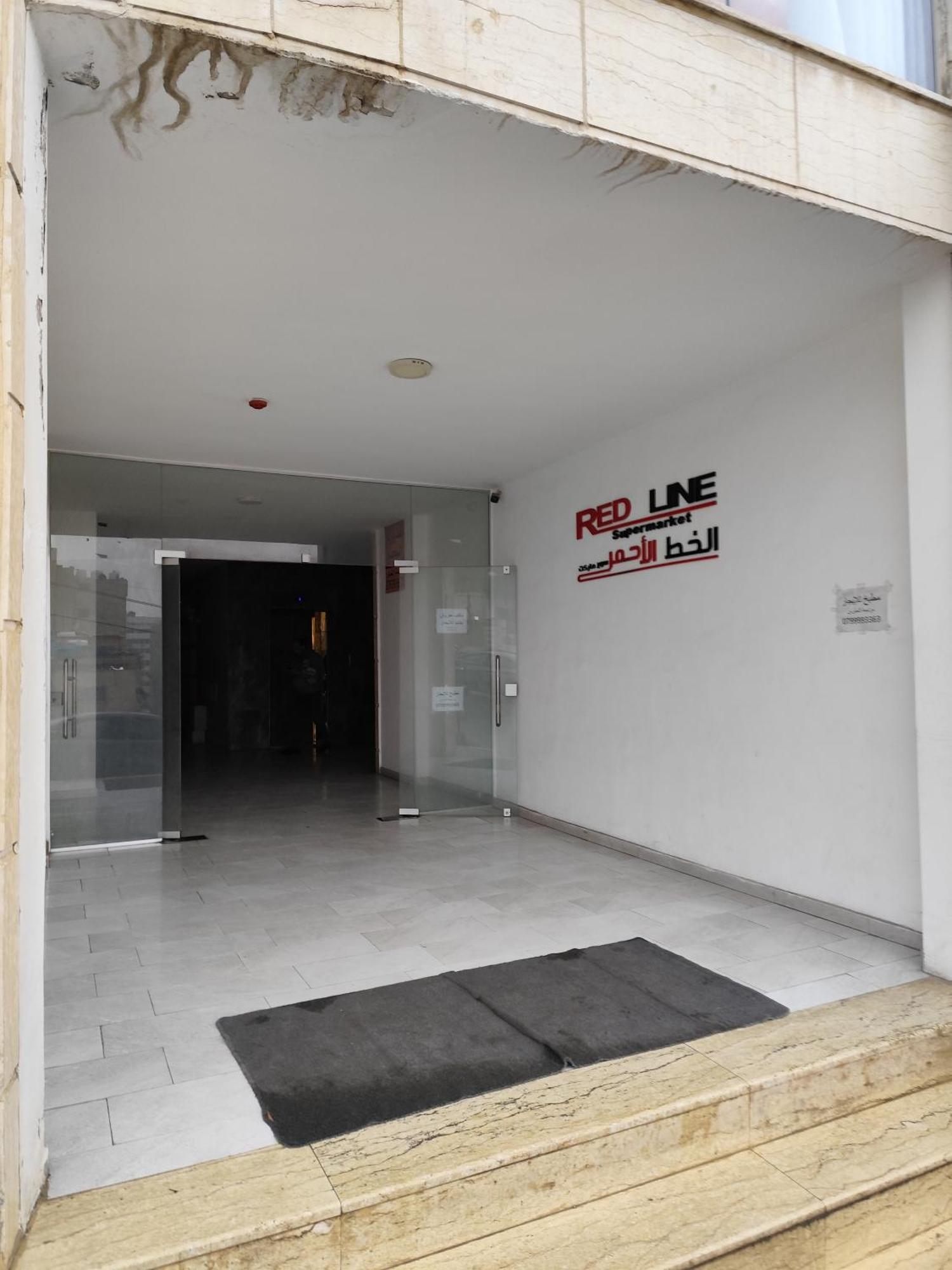 Gentle Breeze Studio 2 Amman Ngoại thất bức ảnh