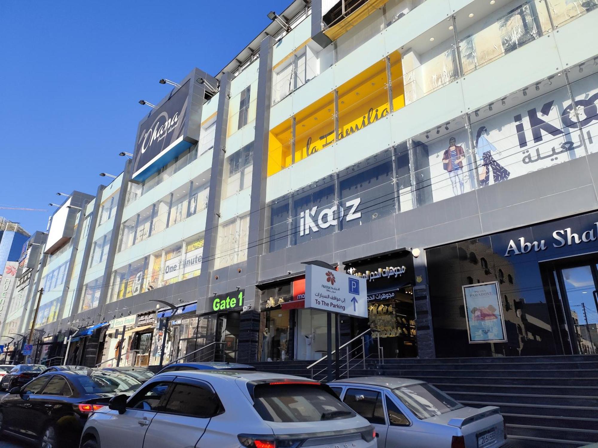 Gentle Breeze Studio 2 Amman Ngoại thất bức ảnh