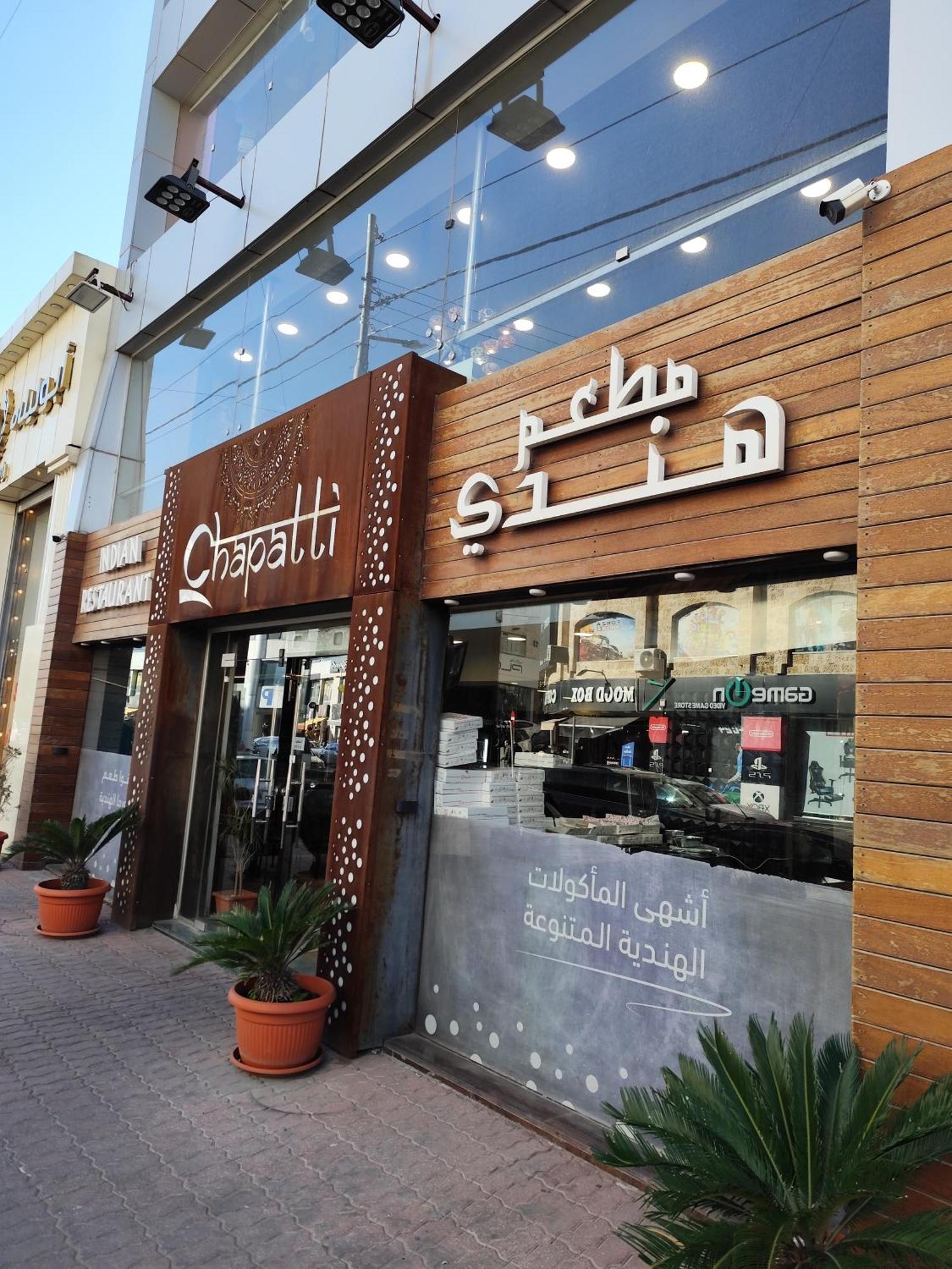 Gentle Breeze Studio 2 Amman Ngoại thất bức ảnh
