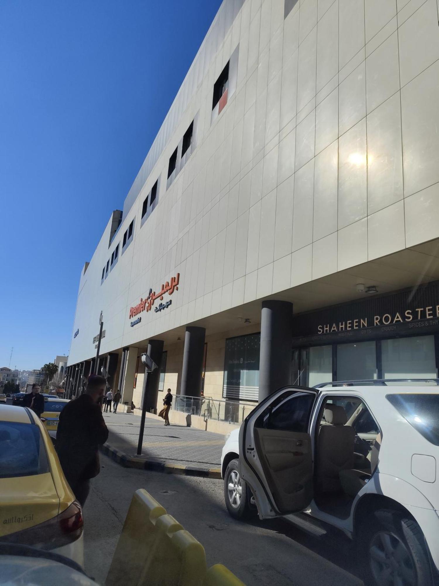 Gentle Breeze Studio 2 Amman Ngoại thất bức ảnh