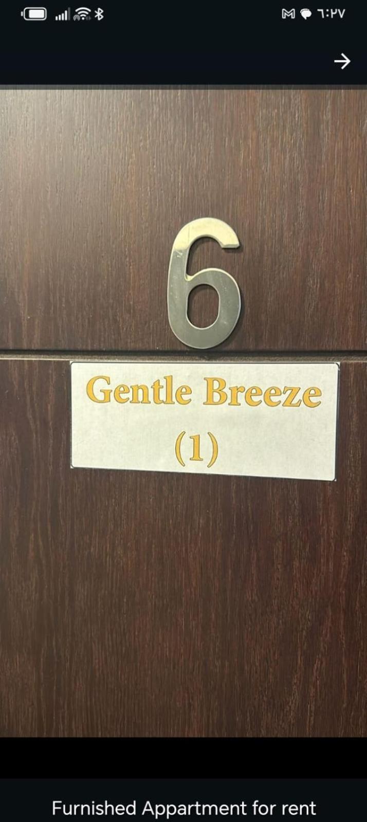 Gentle Breeze Studio 2 Amman Ngoại thất bức ảnh